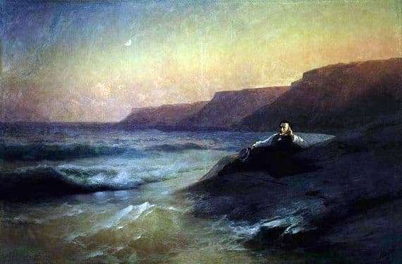 Description of the painting by Ivan Aivazovsky Alexander Pushkin on the beach