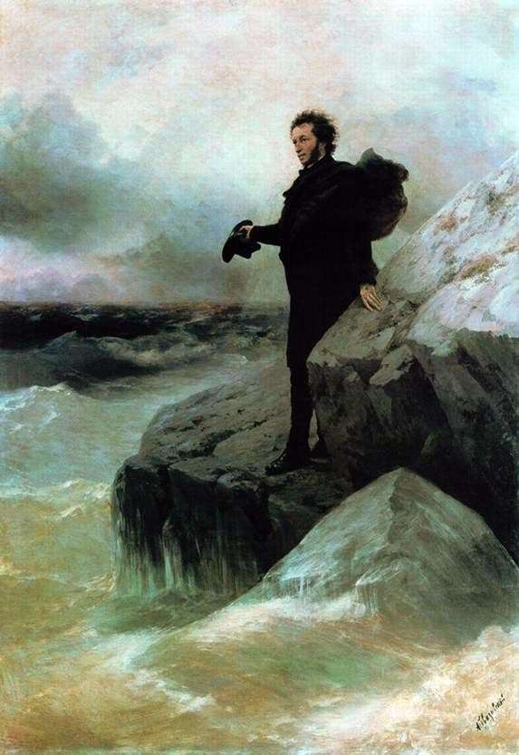 Description of the painting by Ivan Aivazovsky Pushkins Farewell to the Sea