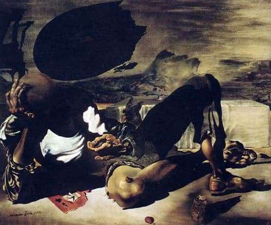 Description of the painting by Salvador Dali Philosopher, lit by the moon and the waning sun