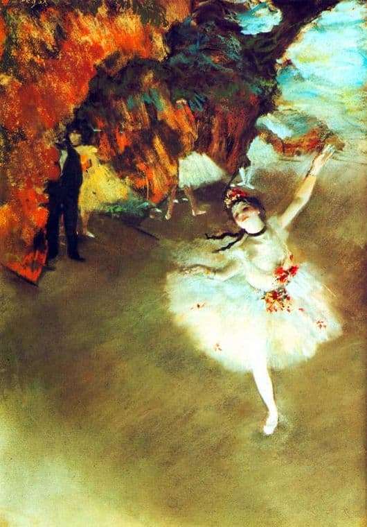 Description of the painting by Edgar Degas Prima Ballerina