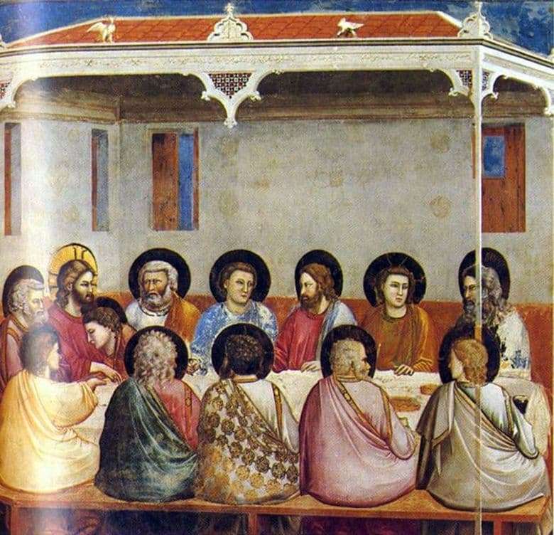 Description of the painting by Giotto Di Bondone Last Supper (1304 1305gg.)