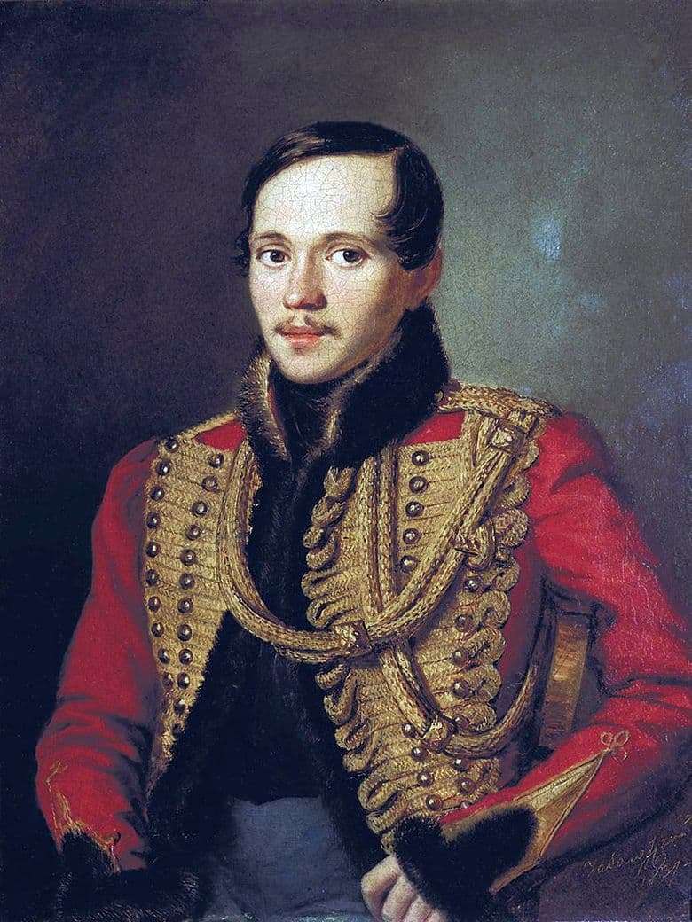 Description of the painting by Peter Zabolotsky Portrait of M. Yu. Lermontov in the mentic of the Life Guards Hussars