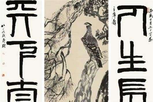 Description of the painting by Qi Baishi Eagle on a pine