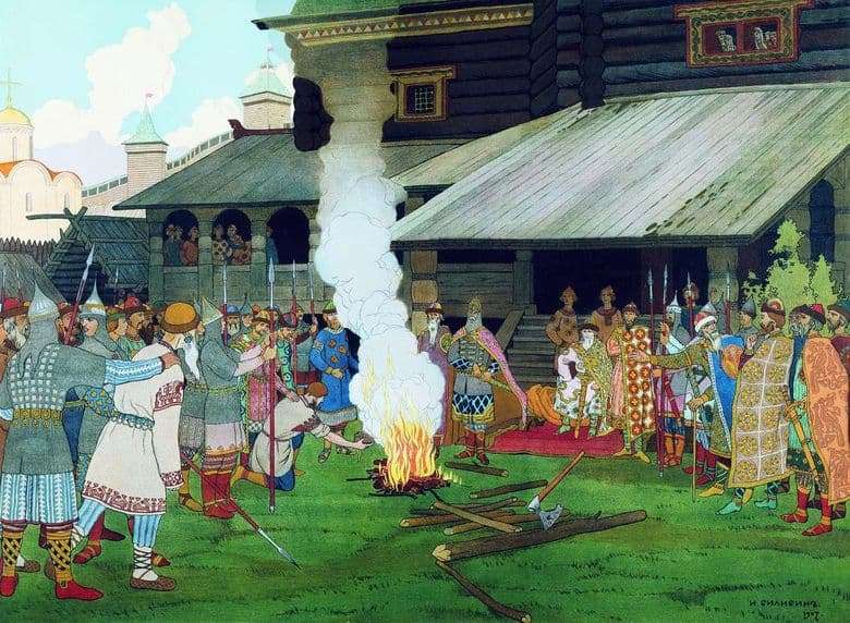 Description of the painting by Ivan Bilibin The court in times of Russian truth