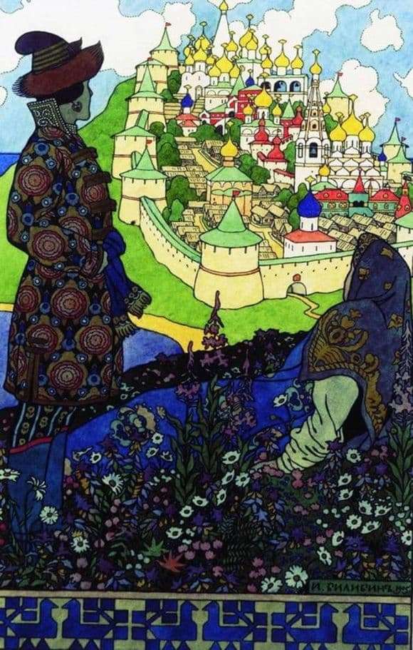 Description of illustration by Ivan Bilibin Guidon and the Queen
