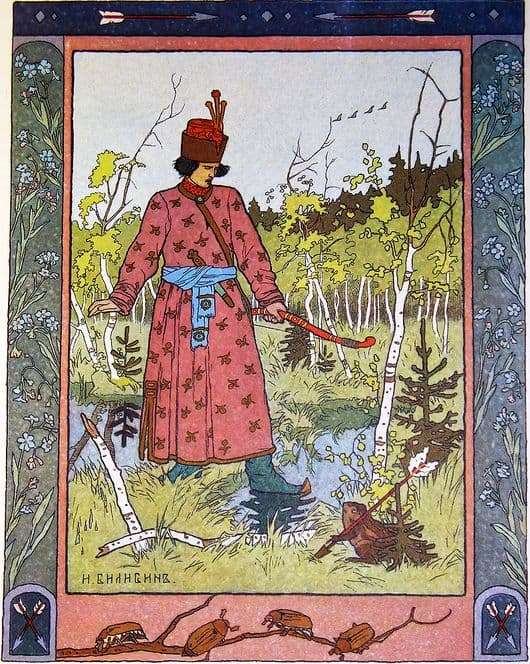 Illustration for the fairy tale The Frog Princess by Ivan Bilibin (Ivan Tsarevich and the Frog)