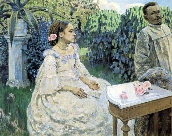 Description of the painting by Victor Borisov Musatov Self portrait with his sister