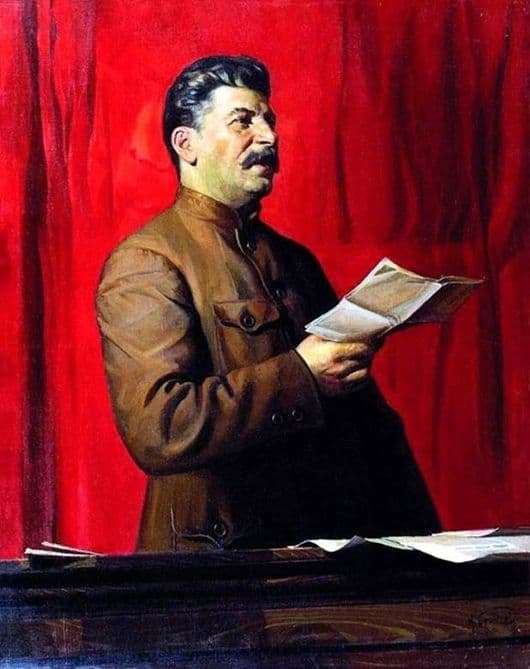 Description of the painting by Isaac Brodsky Portrait of Stalin