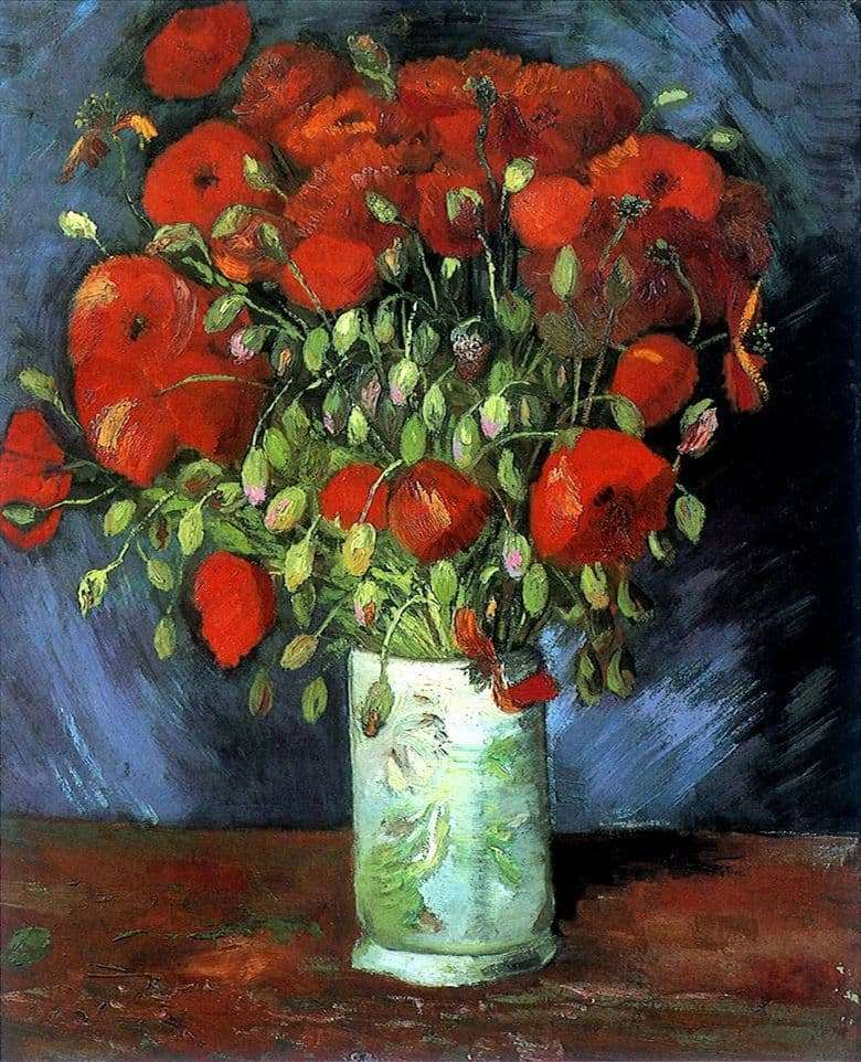 Description of the painting by Vincent Willem van Gogh Vase with red poppies