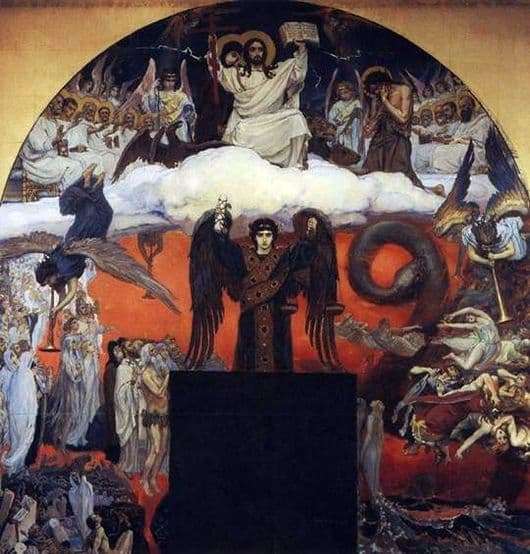 Description of the painting by Victor Vasnetsov Last Judgment