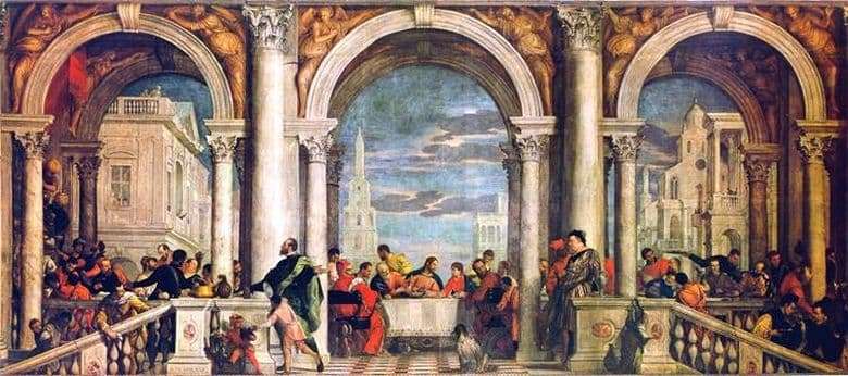 Description of the painting by Paolo Veronese The Last Supper