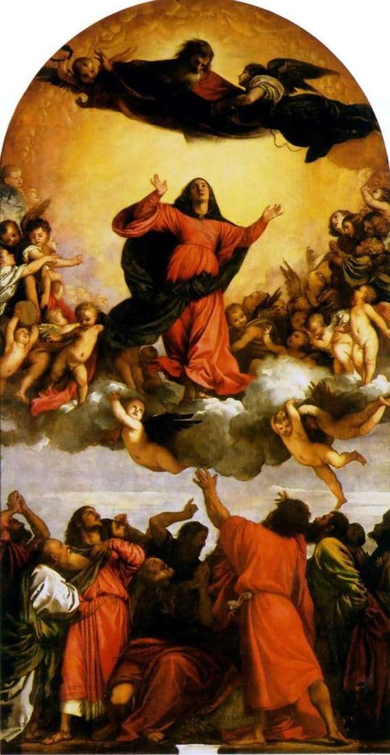 Description of the painting by Titian Vecellio Assunta (Ascension of the Virgin Mary)