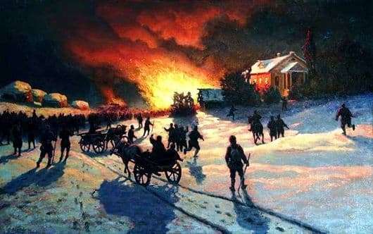 Description of the painting by Efim Volkov Fire