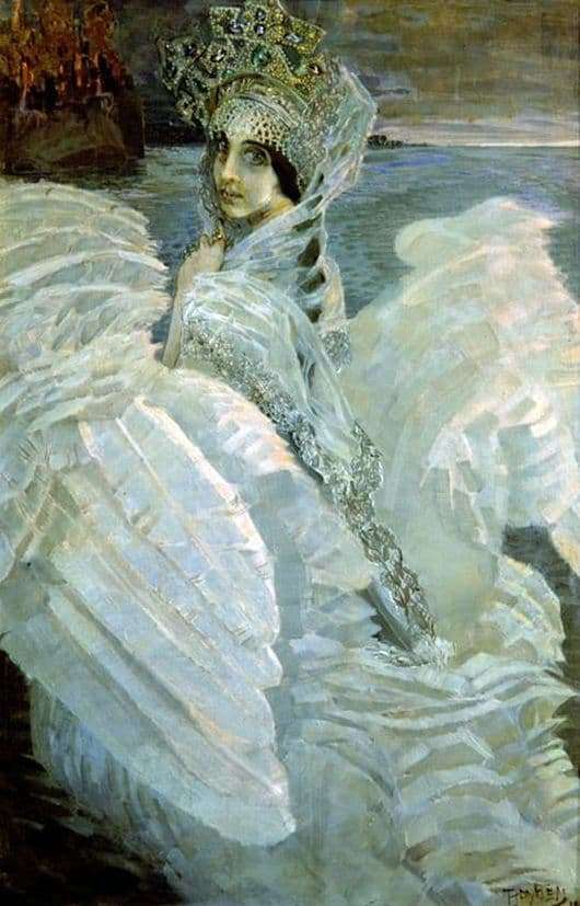 Description of the painting by Mikhail Vrubel The Swan Princess