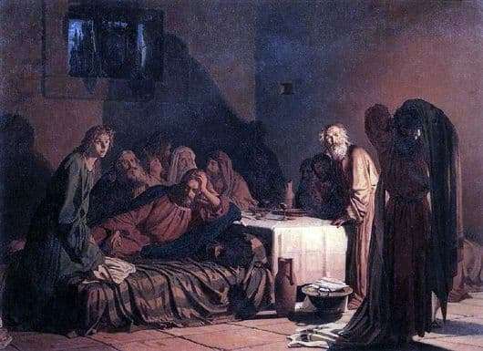 Description of the painting by Nicholas Ge The Last Supper