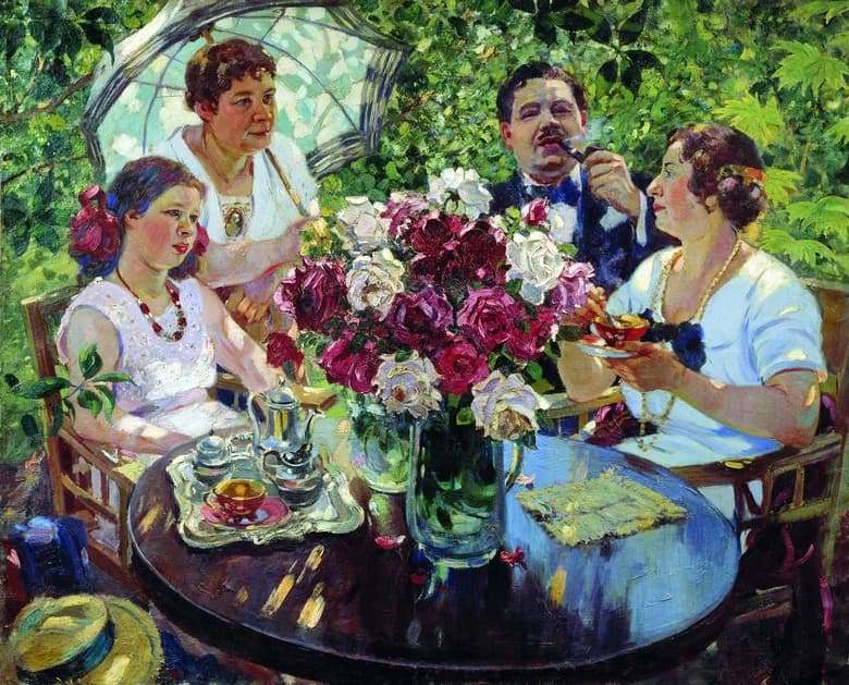 Description of the painting by Alexander Gerasimov Family Portrait