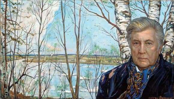 Description of the painting by Ilya Glazunov Self portrait