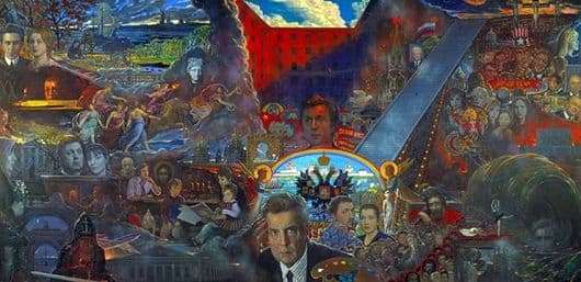 Description of the painting by Ilya Glazunov My life