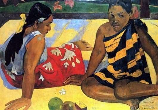 Description of the painting by Paul Gauguin Women of Tahiti