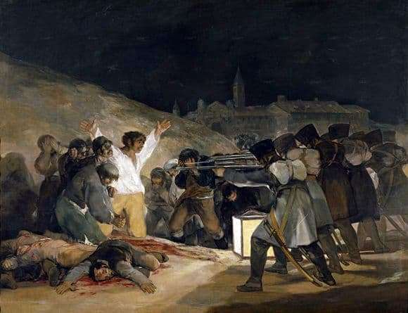 Description of the painting by Francisco de Goya The shooting of the rebels