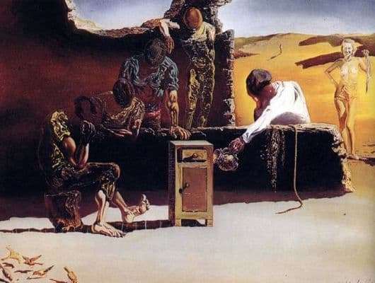 Description of the painting by Salvador Dali Cardinal