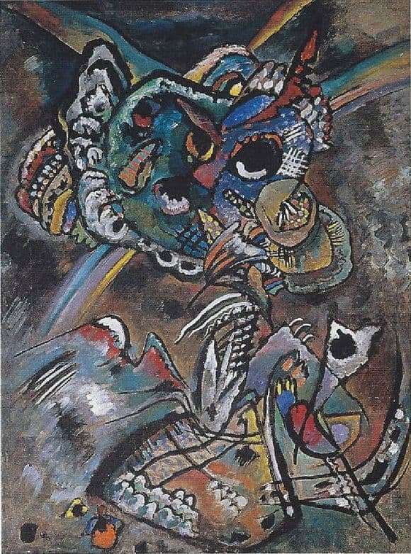 Description painting Wassily Kandinsky Twilight (1917)