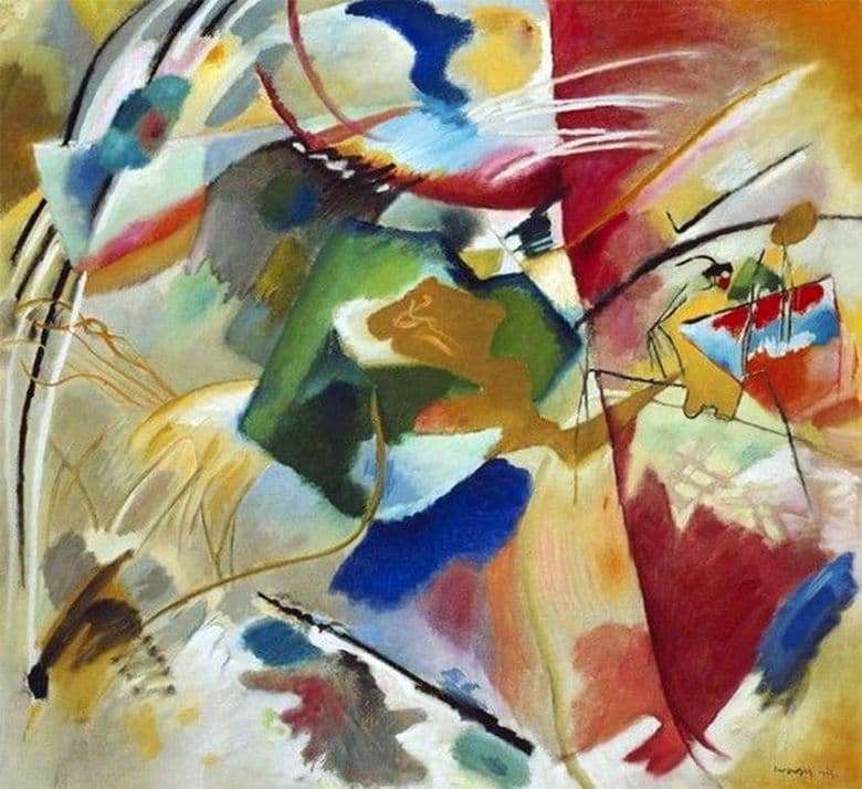 Description of the painting by Wassily Kandinsky Picture with a green center