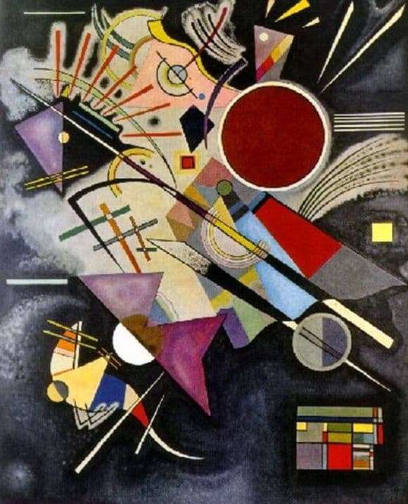 Description of the painting by Wassily Kandinsky Black accompaniment