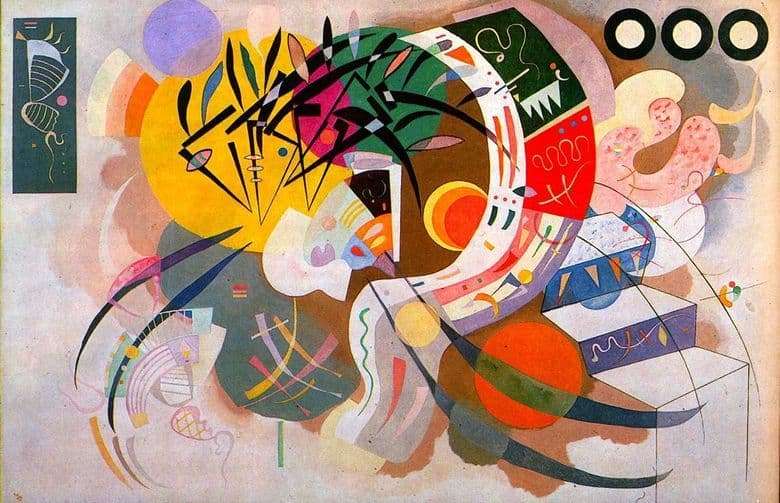 Description of the painting by Wassily Kandinsky Dominant curve