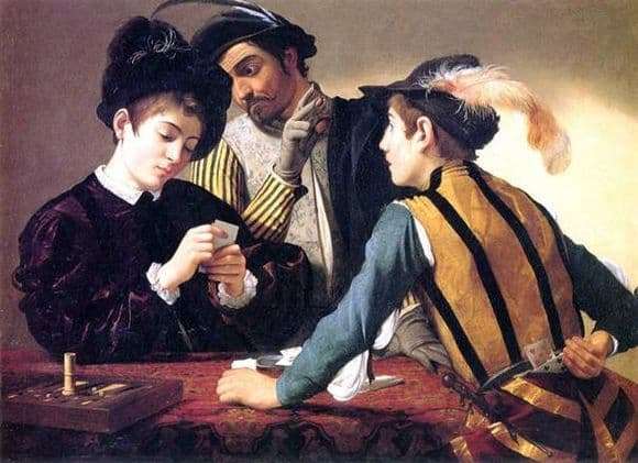 Description of the painting by Caravaggio Shuler