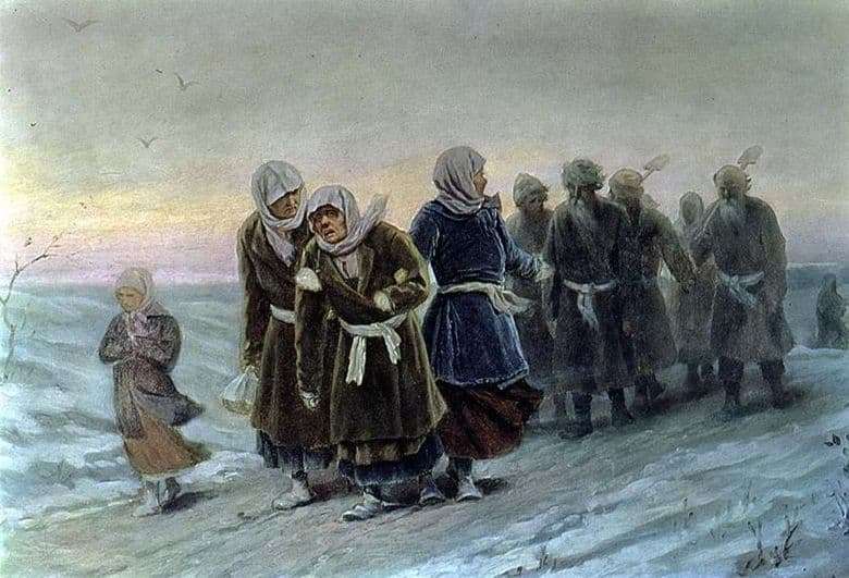 Description of the painting by Vasily Perov The return of the peasants from the funeral in winter