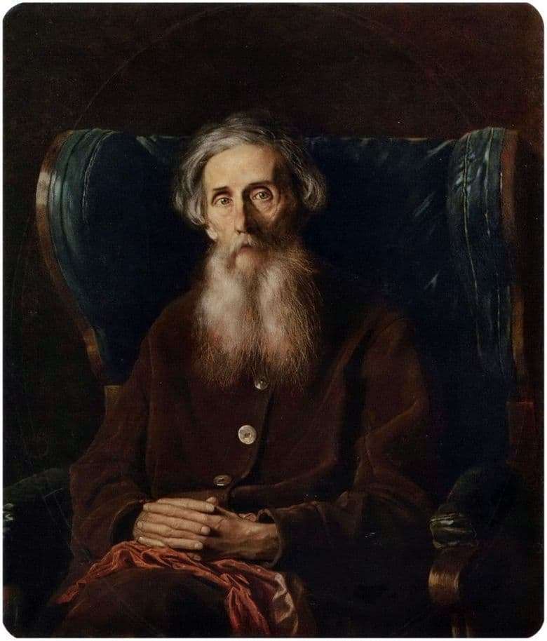 Description of the painting by Vasily Perov Portrait of Vladimir Dahl