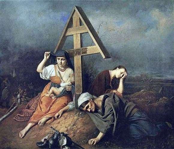 Description of the painting by Vasily Perov The scene on the grave