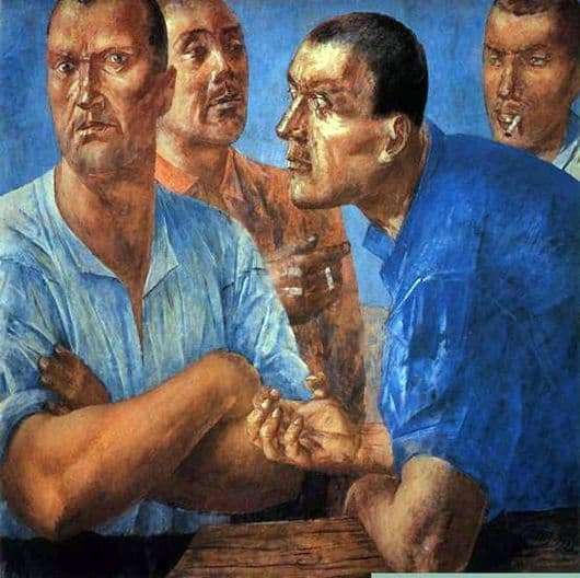 Description of the painting by Kuzma Petrov Vodkin Workers