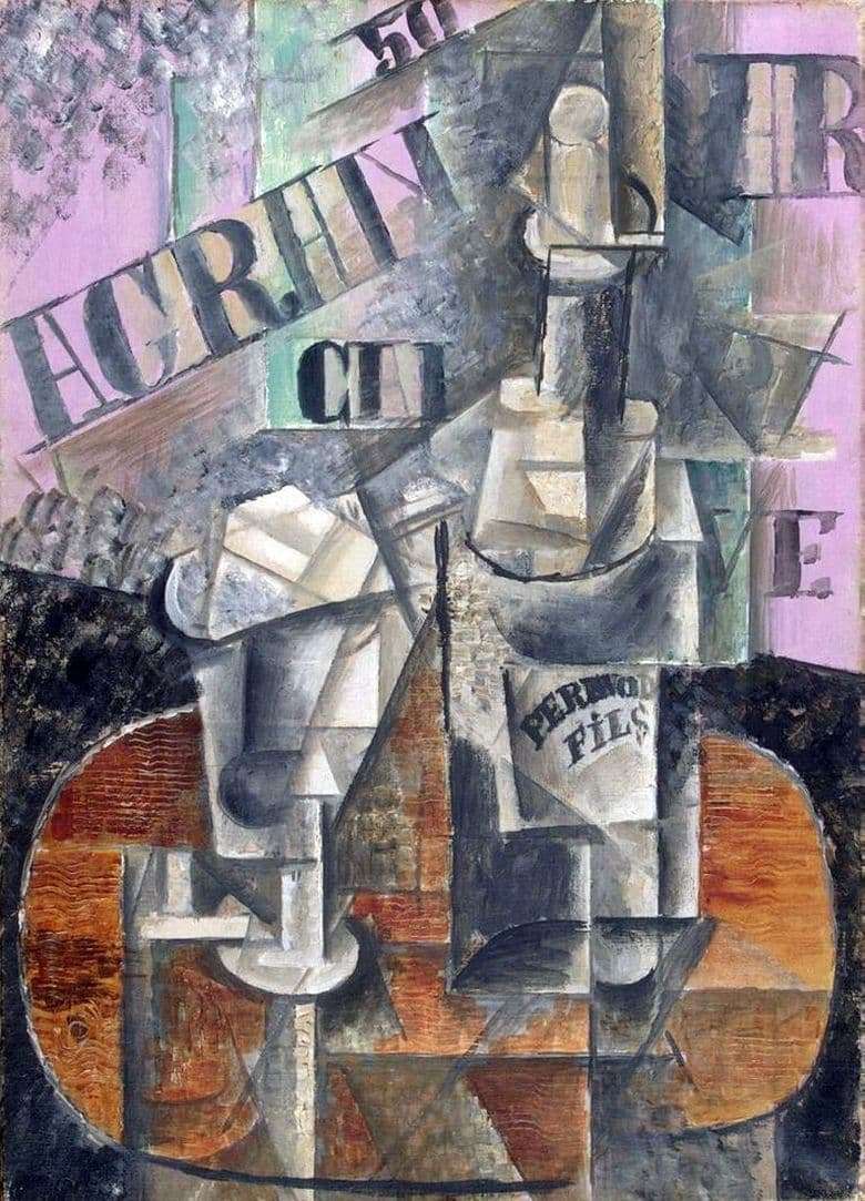 Description of the painting by Pablo Picasso A table in a cafe