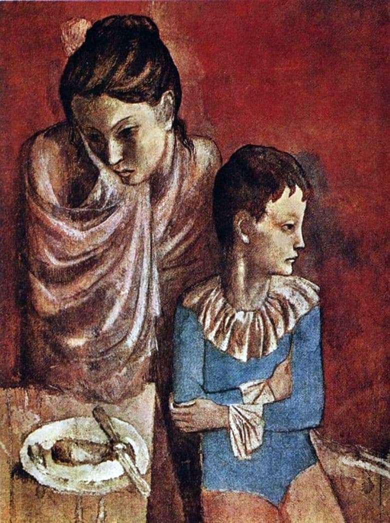 Description of the painting by Pablo Picasso Acrobats mother and son