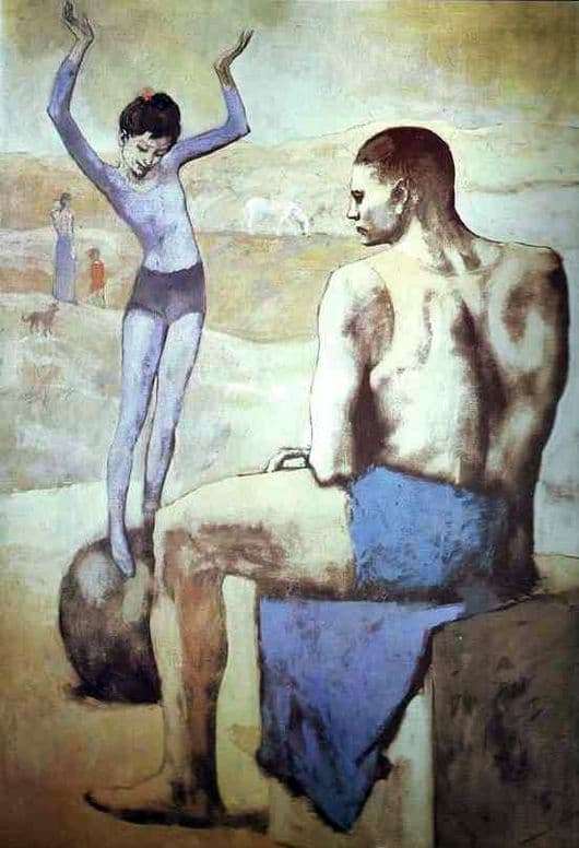 Description of the painting by Pablo Picasso Girl on the ball