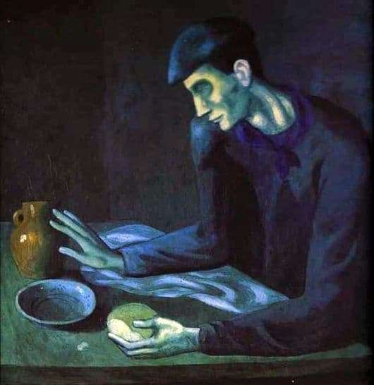Description of the painting by Pablo Picasso Breakfast of the blind