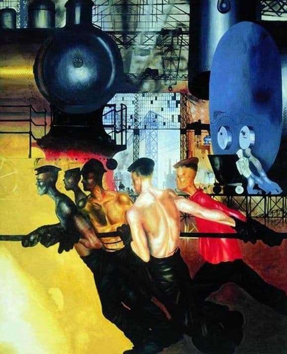 Description of the painting by Yuri Pimenov Give heavy industry!