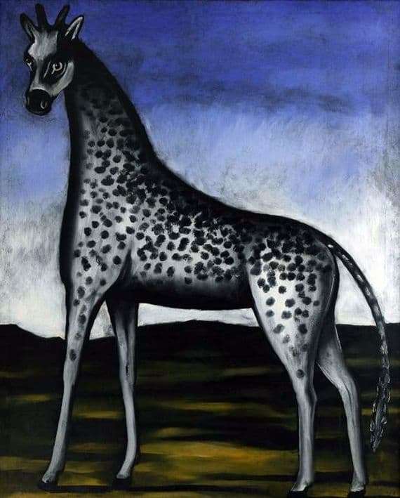 Description of the painting by Niko Pirosmani Giraffe
