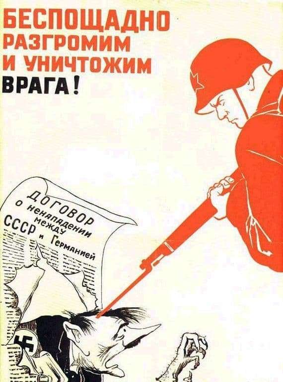 Description of the Soviet poster mercilessly crush and destroy the enemy!