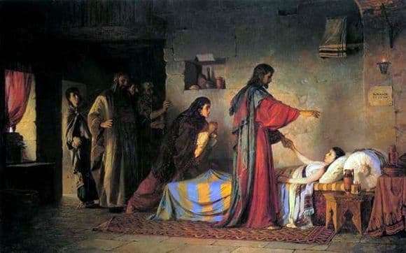 Description of the painting by Vasily Polenov Resurrection of Jairuss Daughter