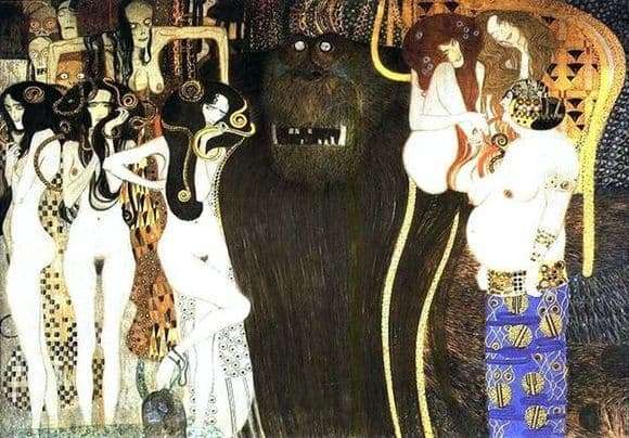 Description of the painting by Gustav Klimt Beethoven Frieze
