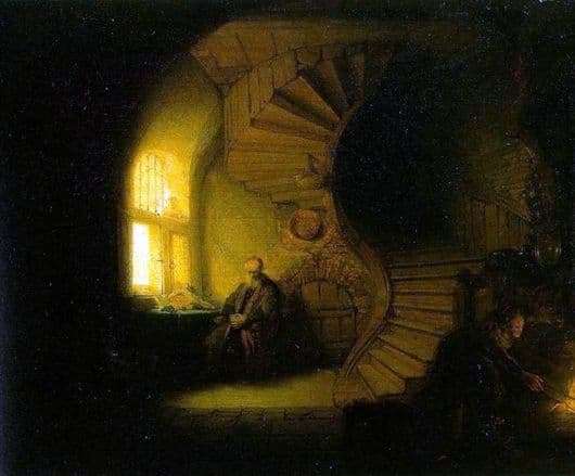Description of the painting by Rembrandt Harmens van Rijn Philosopher