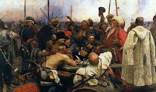 Description of the painting by Ilya Repin Cossacks writing a letter to the Turkish Sultan