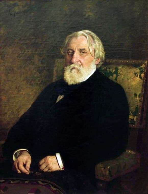 Description of the painting by Ilya Repin Portrait of Turgenev