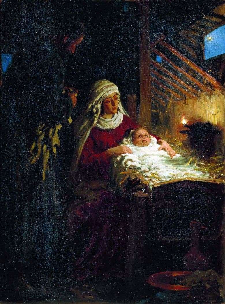 Description of the painting by Ilya Repin Christmas