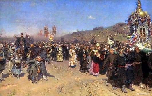 Description of the painting by Ilya Repin Religious Procession in the Kursk Province