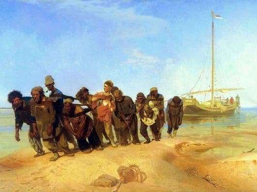 Description of the painting by Ilya Repin Burlaks on the Volga