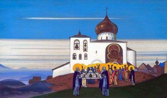 Description of the painting by Nicholas Roerich Zvenigorod